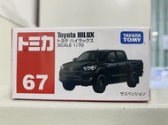 Hobby Store xe mô hình Tomica Toyota Hilux (Full Seal Full Hộp)