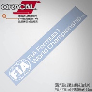 Autodream FIA F1 Formula Decal Sticker ป้ายรถยนต์ ป้ายกระจกหลัง วัสดุสติ๊กเกอร์ตกแต่งภายในรถยนต์ ชิ้