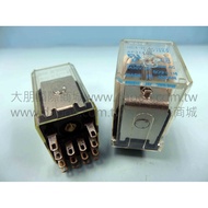 [Dapeng Electronics] Panasonic HC4-H-AC120V RELAY