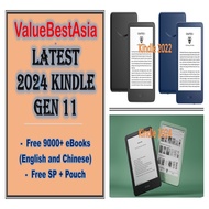 ★ValueBestAsia★ Amazon Newest 2024 Basic Kindle Gen 11 ~16GB ~ 2024 (Black/Matcha) & 2022 (Blk/Blue)