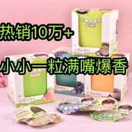 Mint Oral Pop Beads Chewing Gum Fresh Breath Fragrance Pop Beads Candy Kiss Candy Pop Beads Candy re