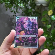 One Piece Japanese Gecko Moria Card OP06-086 SR