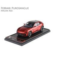 BBR 1/43 Ferrari purosangue fuv Mag Metal Red Resin Car Model