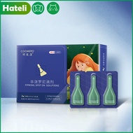 [HATELI]3Pcs Fleas Mites Ticks Non-Poloni Drops for Cat FIPRONIL SPOT ON SOLUTIONS