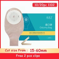 10/20pcs 15-60mm Cut Size Beige Cover Drainable one-single System Ostomy Bag Colostomy Bag Pouch Ostomy Stoma