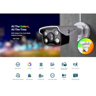 VIGI C350 5MP Full-Color Bullet Network Camera
