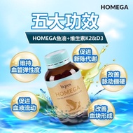 🔥Ready Stock Authentic🔥With Box No Code Tigrox Homega Fish Oil 100% Original!! ️