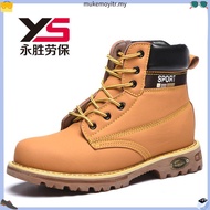 Safety Shoe Middle Cut Dual Zip Men Women Safety Boot Safety Shoes Zip Sarong Men Wome n
