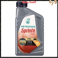 Market679 100% Local Original Petronas Sprinta F700 15W-50 Semi Synthetic F900 4T Motor Engine Oil M