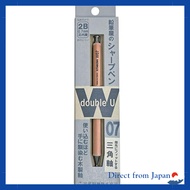 Hokusei Pencil Mechanical Pencil W07 0.7mm Triangular Grip 42005