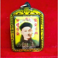 二哥丰绝顶赌神 Er Ge Feng Gambling God