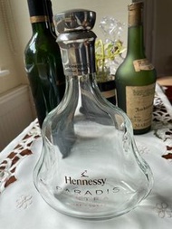 Hennessy Paradis Extra Rare Cognac 酒樽