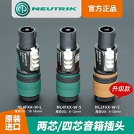 NEUTRIK Four-Core Audio Plug 4P/2P Professional Speaker Power Amplifier Speaker Cable Om Connector N