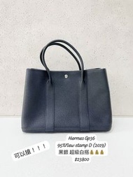 Hermes Garden Party 36 黑銀