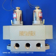K35D2, K25D2 Solenoid Valve K25D3D Series JPCK2 K23D-3K23JD Yuanji South Jeffett O7IH