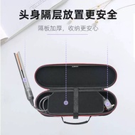 Suitable for dyson HT01 Hair Dryer Hair Straightener Portable Protective Bag dyson Hair Straightener