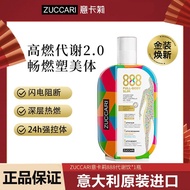 ZUCCARI Italy 888 Metabolic Drink 2.0 Gold Package Upgrade Double Metabolic Weight Management Offici