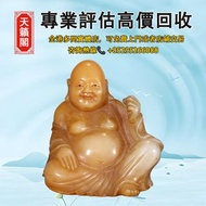 清朝壽山石雕羅漢像，全港最高價回収✅古玩擺件，古董雜件，人物陶塑，德化白瓷，萬同順，壽山石，佛公，石灣公仔。唐三彩，福祿壽，觀音像，毛澤東白瓷，彌勒佛，鎏金銅佛像 等