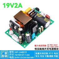 Monitoring Industrial Control Switch to Microequipment 19V2A Module DC19V Voltage Regulator AC DC Ba