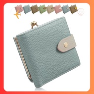 【Annekor 】Leather Kiss Lock Wallet  - Mini Bi-Fold Wallet with Coin Pocket - RFID Blocking
