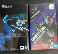 日版會場限定 SHF Kamen Rider Build Hazard form