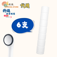 3M Shower Care SF100-F 不連膠塞 代用 濾芯