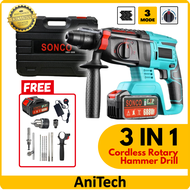 SONCO 688VF 3 in 1 Cordless Professional Rotary Hammer Drill Impact Drill Heavy Duty Drill Tebuk Din