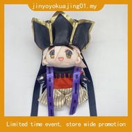 New Demon Slayer Plush Douma Figure Plushie Doll Clothes Changeable Japan Anime Cosplay Merch Cartoo