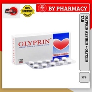DUOPHARMA GLYPRIN ASPIRIN 100MG + GLYCERIN 30S/BOX
