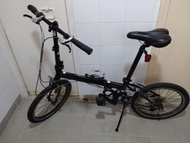 Dahon Archer P8 黑色