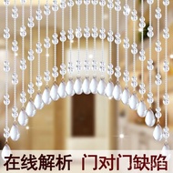 [27 Yuan untuk 70,000 Keping, Stok Semula kepada 29.99 Yuan] Tirai Manik Kristal Tirai Pintu Feng Sh