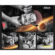 Grander cordless -makita size battery