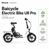 Baicycle U8 Pro Electric Bicycle Folding Bike/Pedal Bike/Electric Assist Bicycle