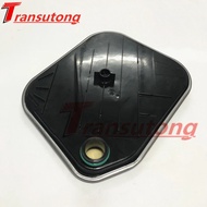 0BK Automatic Transmission Oil Filter 0BK398009A For AUDI A4 A5 A6 AQ5 A8Q