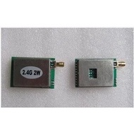 High Power) Receiver Wireless 2.4 G2W Set (One Set Transceive Transmitter Transmitter Long Distance 