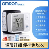 【TikTok】Omron Sphygmomanometer Wrist Blood Pressure Measuring Instrument Household High Precision Blood Pressure Meter A