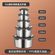 211 Bento Box Stainless Steel Lunch 316 Iron Round Insulated Food Grade 316 Fresh-Keeping Sealed Bow