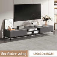 ชั้นวางทีวี ตู้วางทีวี ตู้ทีวีพร้อมลิ้นชัก ขนาด120CM ชั้นวางพร้อมโต๊ะกลางโซฟา ชั้นวางทีวีไม้ แข็งแรง