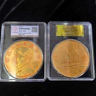 เหรียญทองราชวงศ์ชิงสาธารณรัฐจีนหลายหยวน Shikai Sun Yatการจัดอันดับสิบหยวนเงินดอลลาร์ที่ระลึกเส้นผ่าน