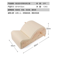 Pilates Core Bed Yoga Fitness Equipment Foldable Two-In-One Home Use White Small Bed Exercise Runnin