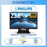 Philips 23.8" 242B9T IPS FHD IP65 Front Water Dust Resistant 60Hz 5ms Smooth Touch Monitor with Spea