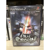 Original Disc [PS2] Musou Orochi (Japan) (SLPM-66721) Warriors PS2 Games PS2 CD