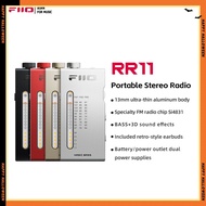 FiiO RR11 Portable HiFi 3D Sound FM Radio Receiver support Analog PVR Tuning Enhanced BASS 64-108MHz