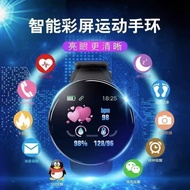 New Clow M Watch Female Student Vibration Alarm Clock Smart Bracelet Couple Sports Waterproof Childr