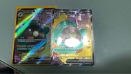 pokemon card | ptcg 奇樹的電肚蛙sr