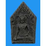 LP Thongdum 龙普通丹 Wat Tham Tapian Thong Phra Khun Paen 坤平, Thai Amulet
