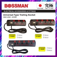 Bossman 13A Universal Trailling Socket 3 way 4 way 5 way Multi Extension Socket Plug Socket soket