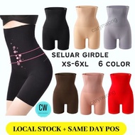 CW Quality M- 4XL Butt Lifter High Waist Corset Bengkung Long Shaper Shapewear Girdle Pantang Postpa