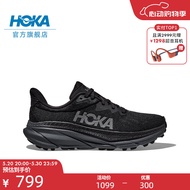 HOKA ONE ONE男女款夏季挑战者7全地形款跑鞋CHALLENGER 7轻盈透气缓震 黑色/黑色-男 42