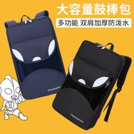 Drum Stick Bag Rack Drum Special Bag Backpack School Bag Drum Stick Storage Bag Wooden Drum Stick Ba